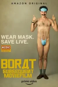 Borat Subsequent Moviefilm (2020) โบแรต 2 สินบนสะท้านโลก