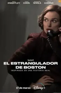 Boston Strangler (2023) นักฆ่ารัดคอแห่งบอสตัน