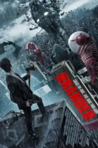 Branded (2012) ผ่าวิกฤตเอเลี่ยนแดกด่วน
