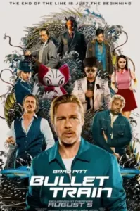 Bullet Train (2022) ระห่ำด่วน ขบวนนักฆ่า