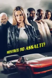 Carjackers (2025) คาร์แจ็กเกอร์ส