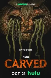 Carved (2024) ฟักทองกลายพันธุ์สยองไล่ขย้ำ