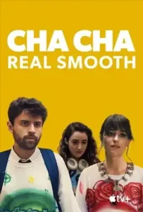 Cha Cha Real Smooth (2022)