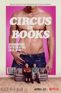 ดูหนัง Circus of Books เต็มเรื่อง