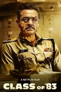 Class of ’83 (2020) นักฆ่านอกเครื่องแบบ NETFLIX