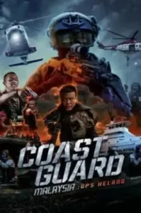Coast Guard Malaysia Ops Helang (2023) หน่วยยามฝั่งมาเลเซีย ปฏิบัติการเฮอหลาง