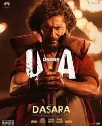 Dasara (2023) วันชำระแค้น