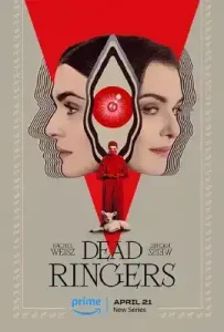 Dead Ringers (2023) แฝดมรณะ
