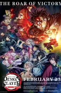 ดูหนัง Demon Slayer Kimetsu No Yaiba To The Hashira Training เต็มเรื่อง