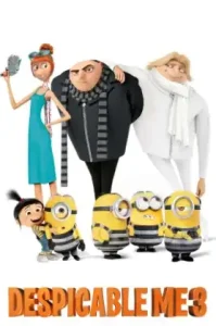 Despicable Me 3 (2017) มิสเตอร์แสบ ร้ายเกินพิกัด 3