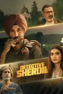 Detective Sherdil (2025)