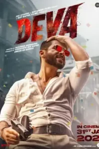 Deva (2025) ข้าชื่อเทพ