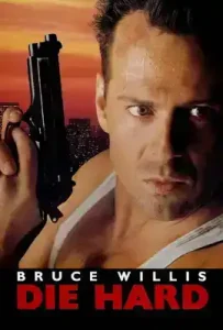 Die Hard (1988) ดาย ฮาร์ด 1 นรกระฟ้า