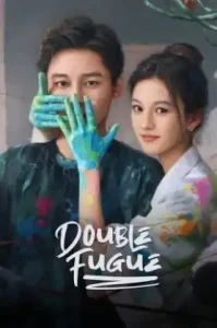 Double Fugue (2025) เงาแค้นลายพู่กัน
