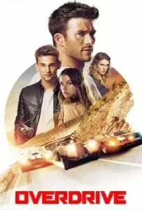 Drive (2011) ขับดิบ ขับเดือด ขับดุ