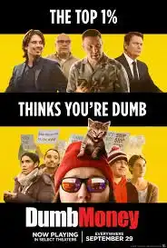 Dumb Money (2023) ปั่นเงินรวยป่วนโลก