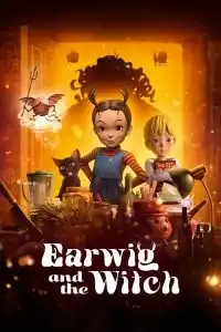Earwig and the Witch (2020) เอียร์วิง แอนด์เดอะ วิช