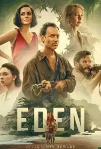 Eden (2025) อีเดน