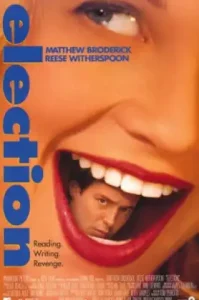 Election (1999) ครูขาอย่าหาว่าหนูแสบ