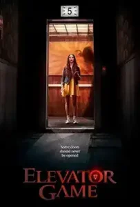 Elevator Game (2023) ลิฟต์ซ่อนผี