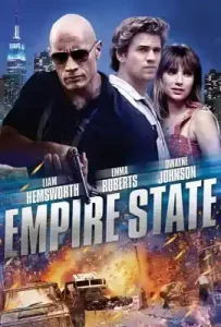 Empire State (2013) แผนปล้นคนระห่ำ