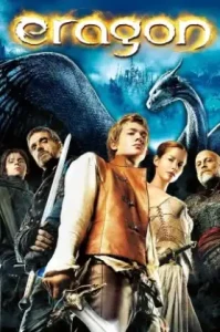 Eragon (2006) เอรากอน กำเนิดนักรบมังกรกู้แผ่นดิน