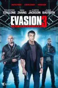 Escape Plan 3 The Extractors (2019) แหกคุกมหาประลัย ภาค 3