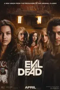 Evil Dead (2013) ผีอมตะ