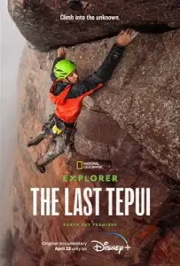 Explorer- The Last Tepui (2022) [พากย์ไทย]