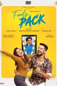 Family Pack (2022)