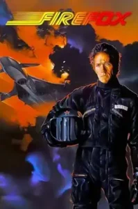 Firefox (1982) ไฟร์ฟอกซ์