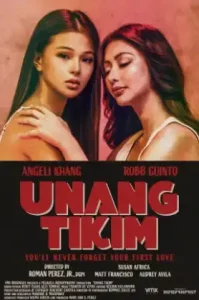 ดูหนัง First Taste เต็มเรื่อง