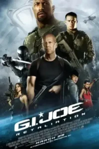 G.I. Joe: Retaliation (2013) จีไอโจ สงครามระห่ำแค้นคอบร้าทมิฬ