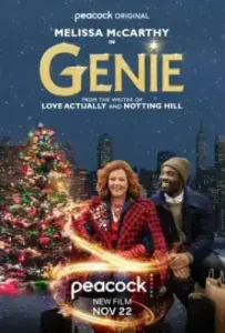 Genie (2023) จีนี่