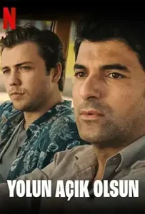 Godspeed (2022) ขอให้เดินทางโดยสวัสดิภาพ