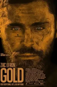 Gold (2022) ทองกู