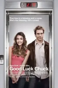 Good Luck Chuck (2007) โชครักนายชัคจัดให้