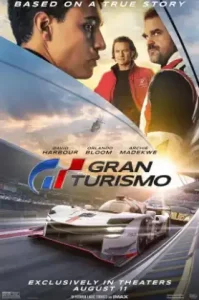 Gran Turismo GT (2023) แกร่งทะลุไมล์