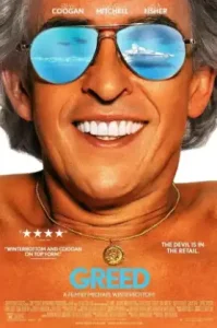 Greed (2019) โลภไม่แคร์โลก