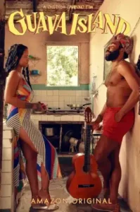 Guava Island (2019)
