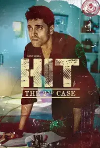 HIT: The 2nd Case (2022)