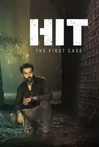 HIT: The First Case (2022)