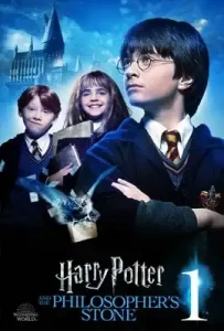 ดูหนัง Harry Potter and the Sorcerer’s Stone เต็มเรื่อง