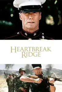 Heartbreak Ridge (1986) 6 แถบต้องระห่ำ