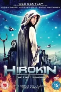 Hirokin The Last Samurai (2012) ฮิโรคิน นักรบสงครามสุดโลก