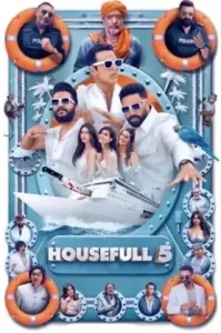 Housefull 5 (2025)