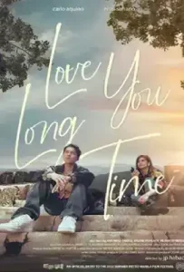 I Love Lizzy (2023) ไอ เลิฟ ลิซซี่