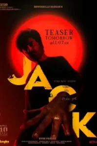 JACK (2025) จารชนคนป่วน