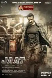 Jaat (2025) เดือดล้างอิทธิพล