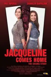 Jacqueline Comes Home The Chiong Story (2018) คดีฆาตกรรมในอดีต